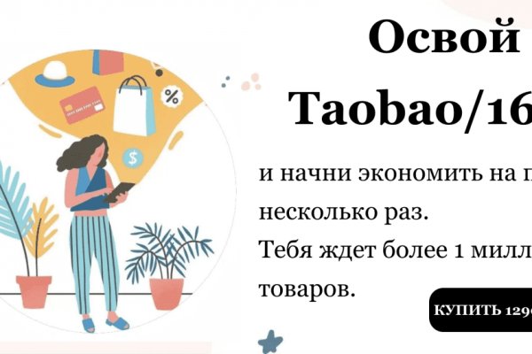Можно ли вывести деньги с кракена