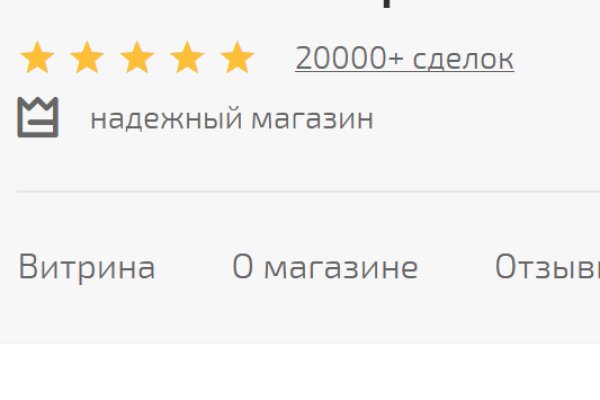 Кракен kr2web in что это