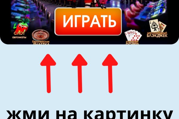 Кракен официальная ссылка vtor run