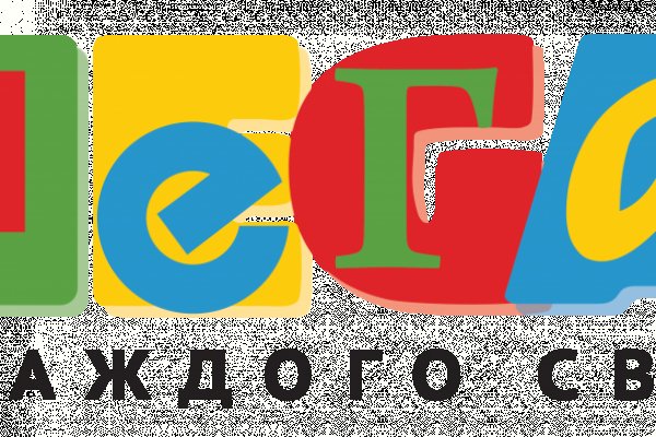 Кракен наркомагазин