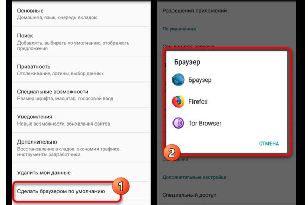Darknet ссылка кракен kraken014 com