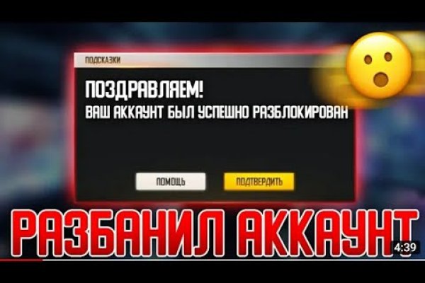 Кракен это современный даркнет маркетплейс