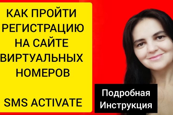 Kraken шоп что это